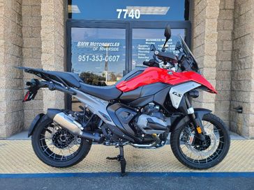 New 2026 BMW R1300GS 