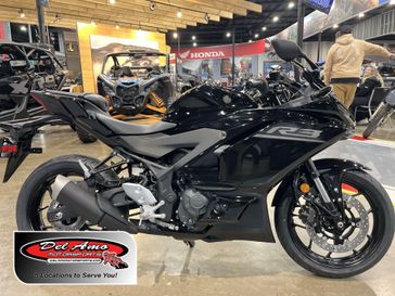 New 2026 Yamaha YZF-R3 ABS 