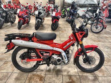 New 2025 Honda TRAIL 125 