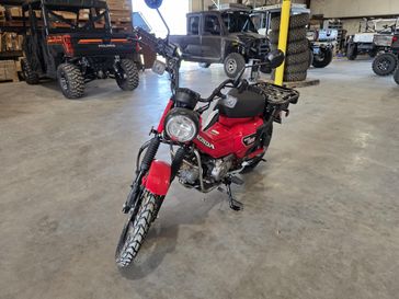 New 2025 Honda Trail 125 ABS 