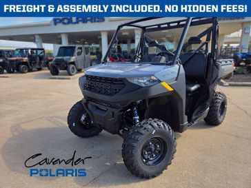 New 2027 Polaris Ranger 1000