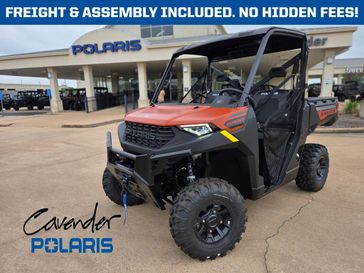 2026 Polaris Ranger 1000 Premium