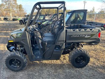 2024 Polaris Ranger SP 570