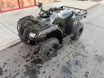 2026 Honda FourTrax Recon