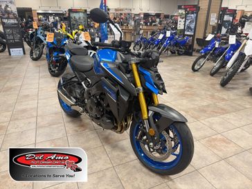 New 2026 Suzuki GSX-S1000 