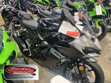 New 2026 Kawasaki NINJA ZX-6R 
