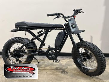 New 2025 Super73 R ADVENTURE SE 