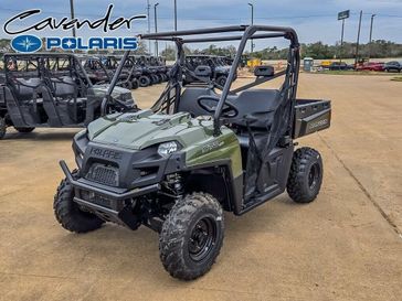 2025 Polaris Ranger 570 Full-Size