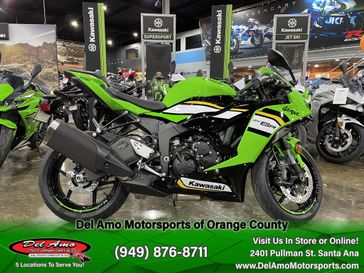 2025 Kawasaki NINJA ZX-6R ABS KRT EDITION 