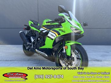 2025 Kawasaki NINJA ZX-6R KRT EDITION ABS