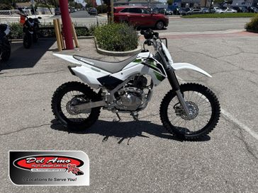New 2026 Kawasaki KLX140R L 