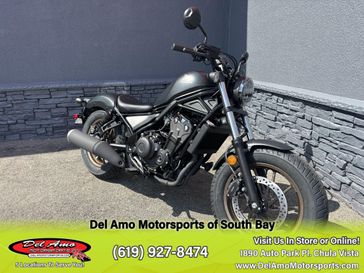 2023 Honda REBEL 500 ABS