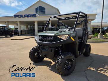 2026 Polaris RANGER 1000