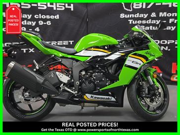 New 2025 Kawasaki Ninja ZX6R ABS KRT Edition 