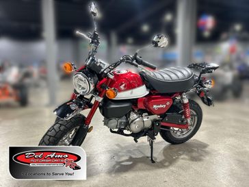 2021 Honda MONKEY 125 