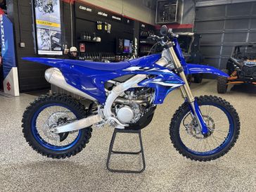 New 2026 Yamaha YZ250FX 