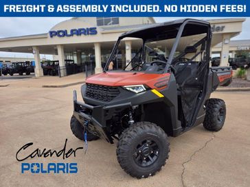 2026 Polaris Ranger 1000 Premium