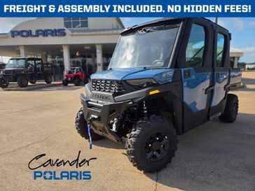 2026 Polaris RANGER CREW SP 570 NorthStar Edition