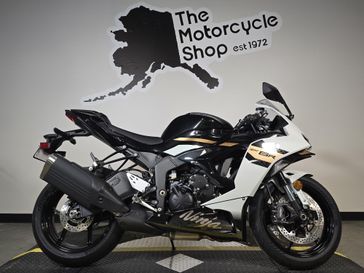 2026 Kawasaki NINJA ZX-6R ABS 