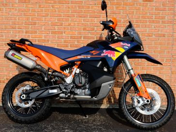 2027 KTM Adventure R 890 Rally