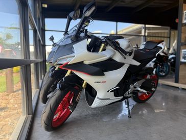 2025 CFMOTO 450SS 