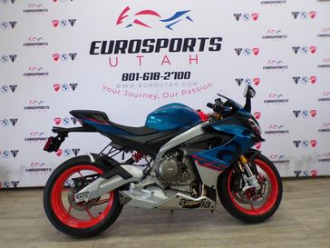 New 2027 Aprilia RS 660 