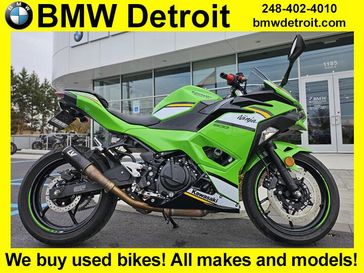 Used 2025 Kawasaki NINJA 500 