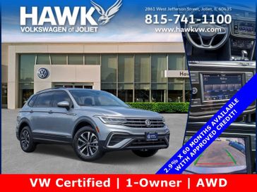 2023 Volkswagen Tiguan S
