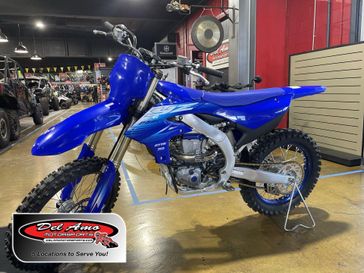 New 2027 Yamaha YZ250F 