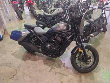 New 2025 Honda REBEL 1100T DCT 