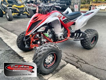 New 2026 Yamaha RAPTOR 700R SE 70TH ANNIVERSARY EDITION 