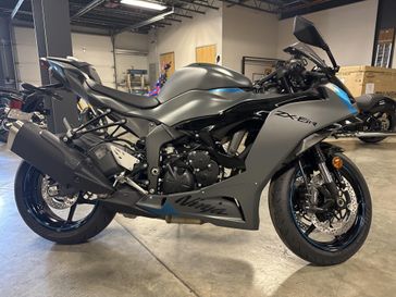2025 Kawasaki NINJA ZX-6R ABS 