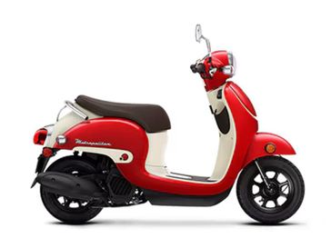 2025 Honda Metropolitan Base 