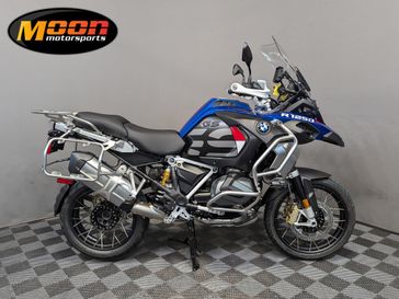 2024 BMW R 1250 GS Adventure 