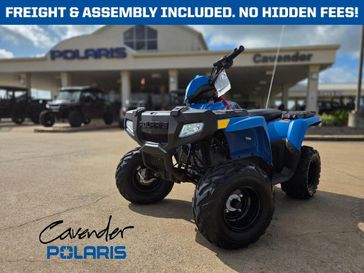 2026 Polaris Sportsman 110