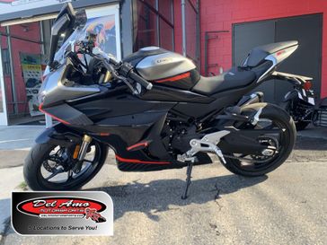 New 2025 CFMOTO 450SS 