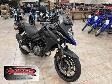 New 2025 Suzuki V-STROM 650 