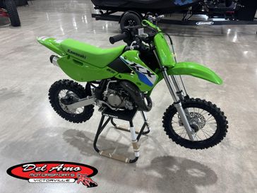 New 2027 Kawasaki KX65 