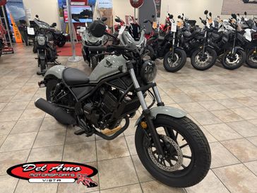 New 2026 Honda REBEL 300 E-CLUTCH 