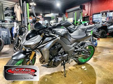 New 2026 Kawasaki Z1100 SE ABS 