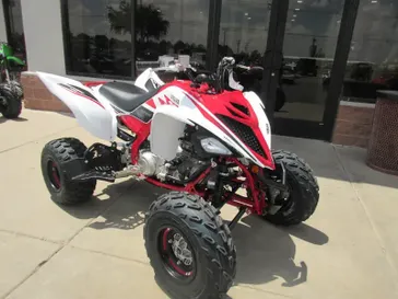 NEW 2026 YAMAHA RAPTOR 700R SE 
