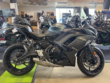 All Inventory | The Motorcycle Shop | Anchorage Alaska