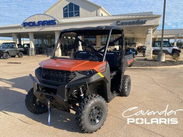 2026 Polaris Ranger 1000 Premium