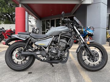 2024 Kawasaki Eliminator 450