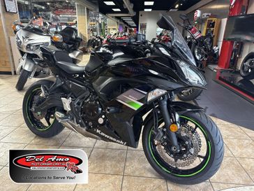 Used 2019 Kawasaki NINJA 650 ABS 