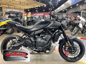 New 2026 Yamaha MT-07 