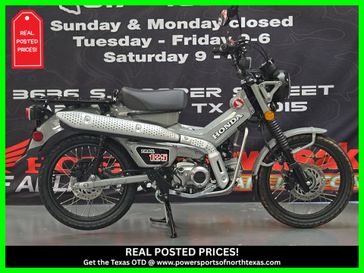 New 2025 Honda Trail 125 