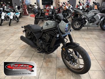 New 2026 Honda REBEL 1100 DCT SE 