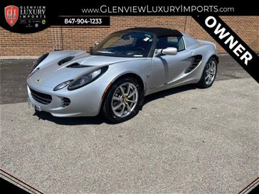 2005 Lotus Elise Base