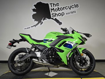 2026 Kawasaki NINJA 650 ABS 